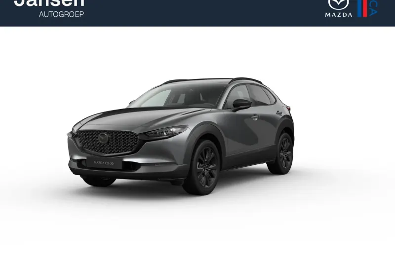 Mazda CX-30 (2026)