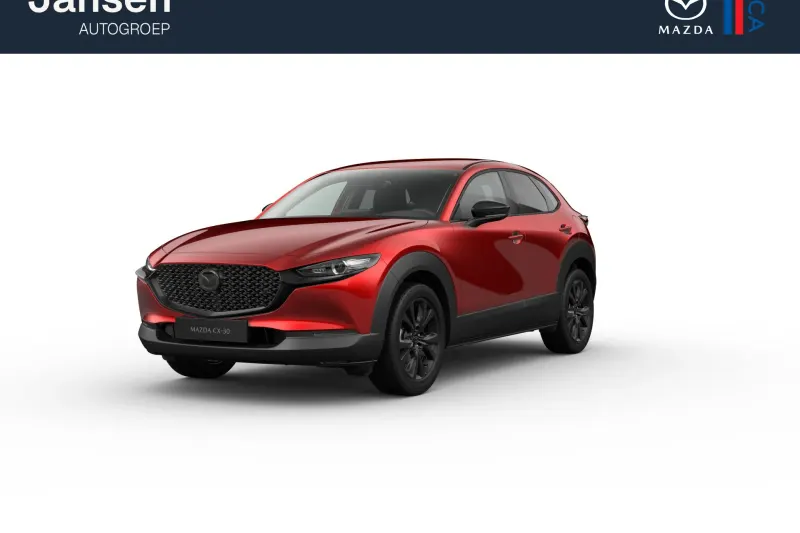 Mazda CX-30 (2026)