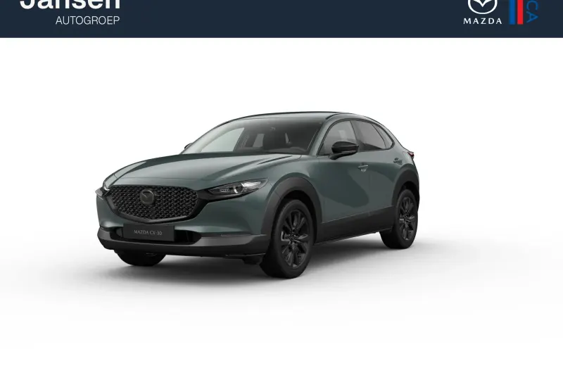 Mazda CX-30 (2026)
