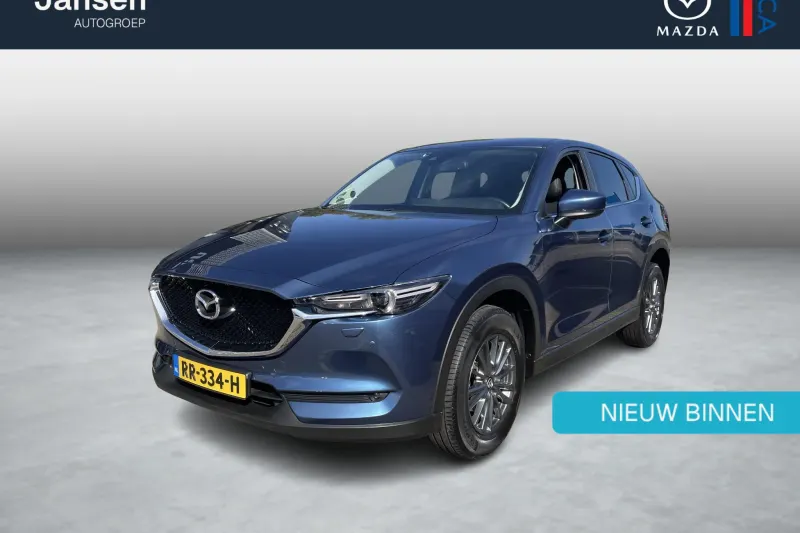 Mazda CX-5 (2018)