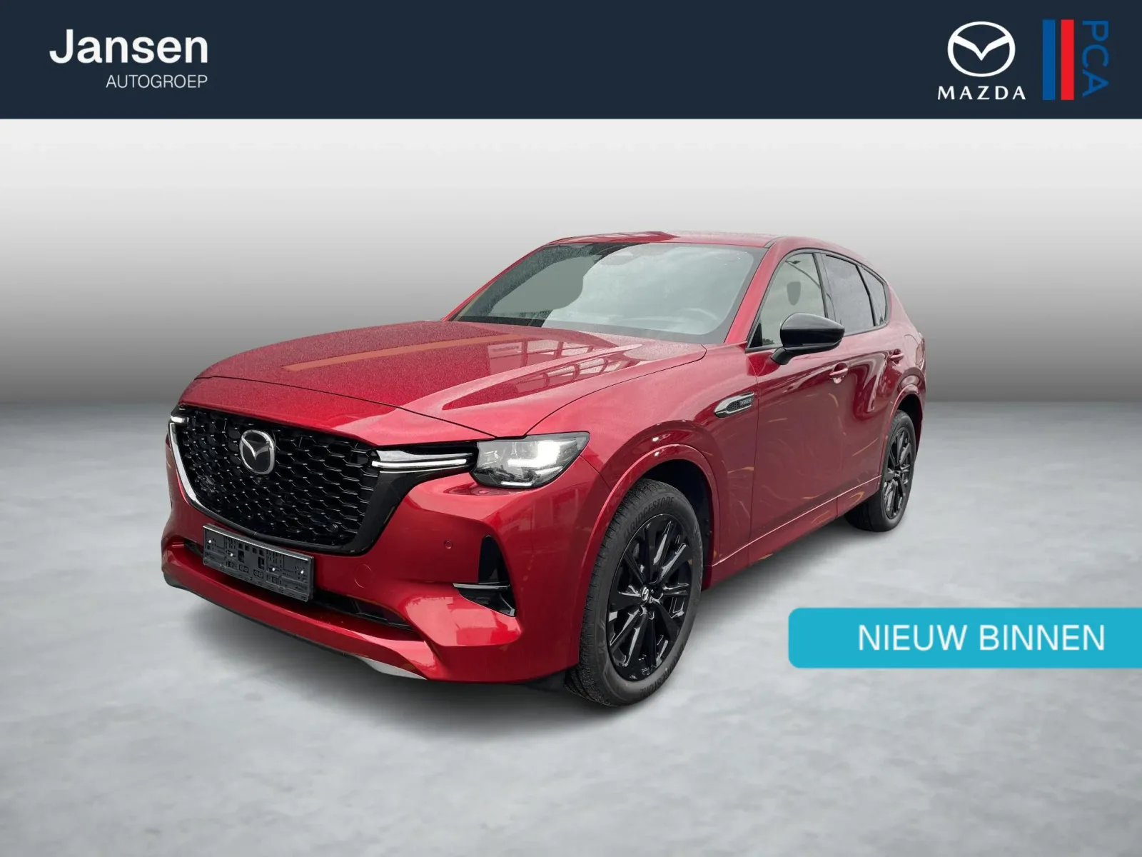 Mazda CX-60 (2025) — foto 1