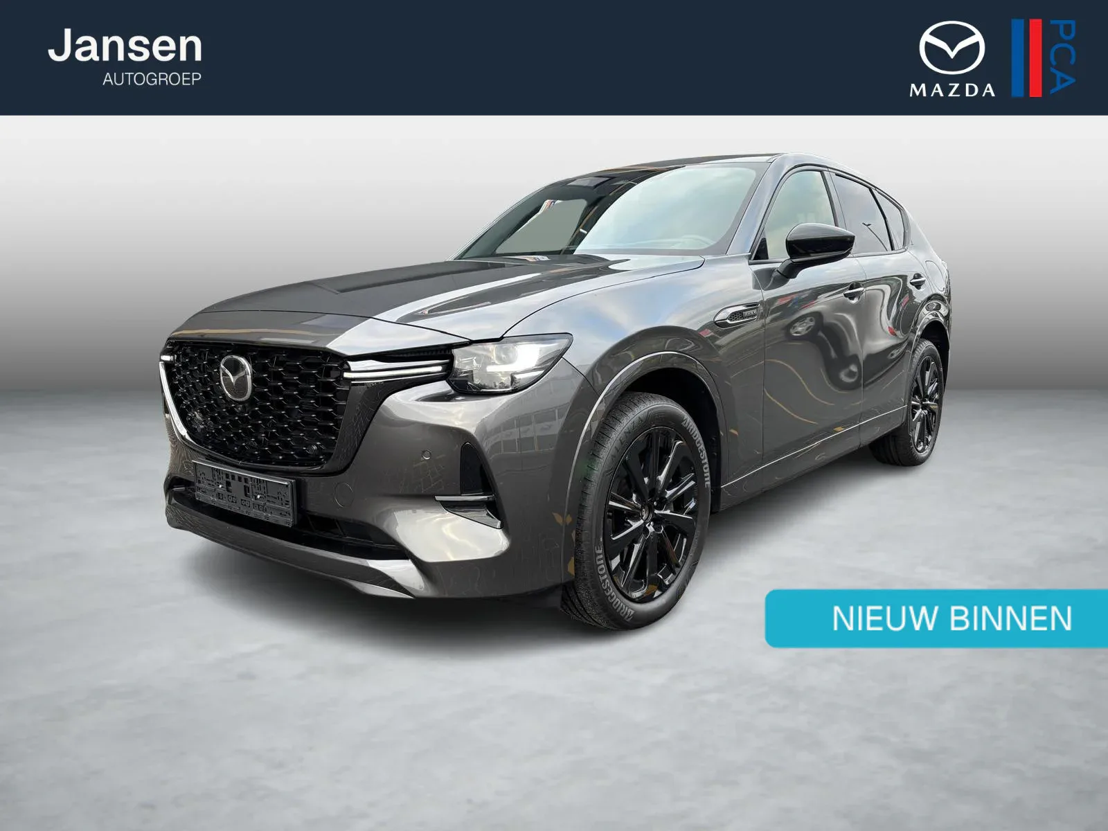 Mazda CX-60 (2025) — foto 1