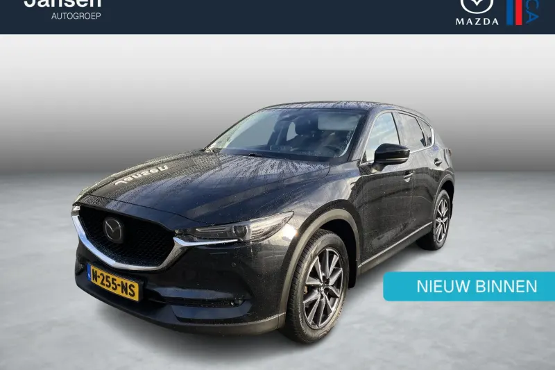 Mazda CX-5 (2017)