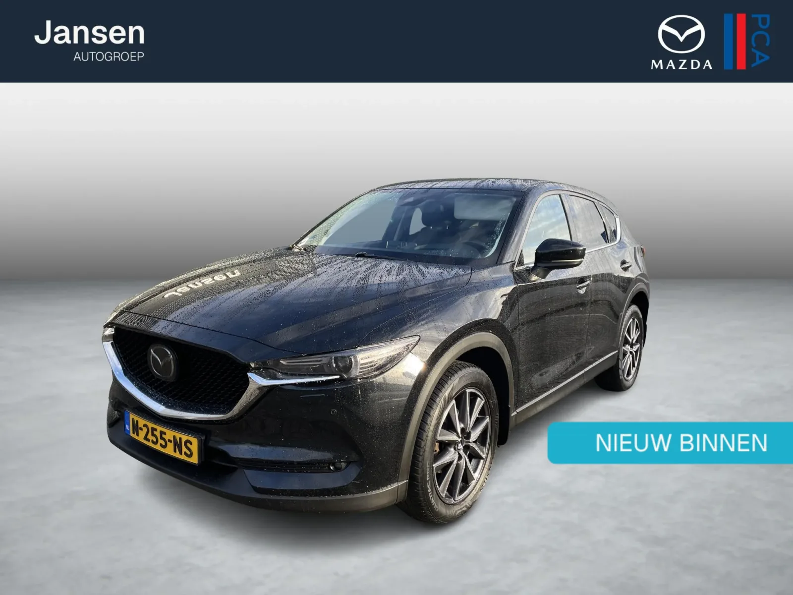 Mazda CX-5 (2017) — foto 1