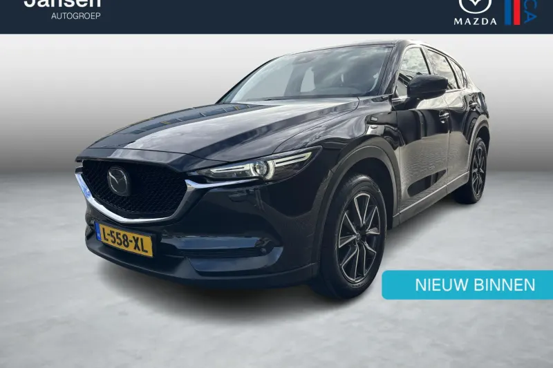 Mazda CX-5 (2017)