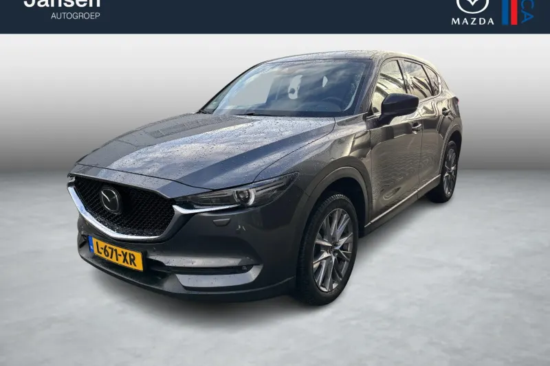 Mazda CX-5 (2021)