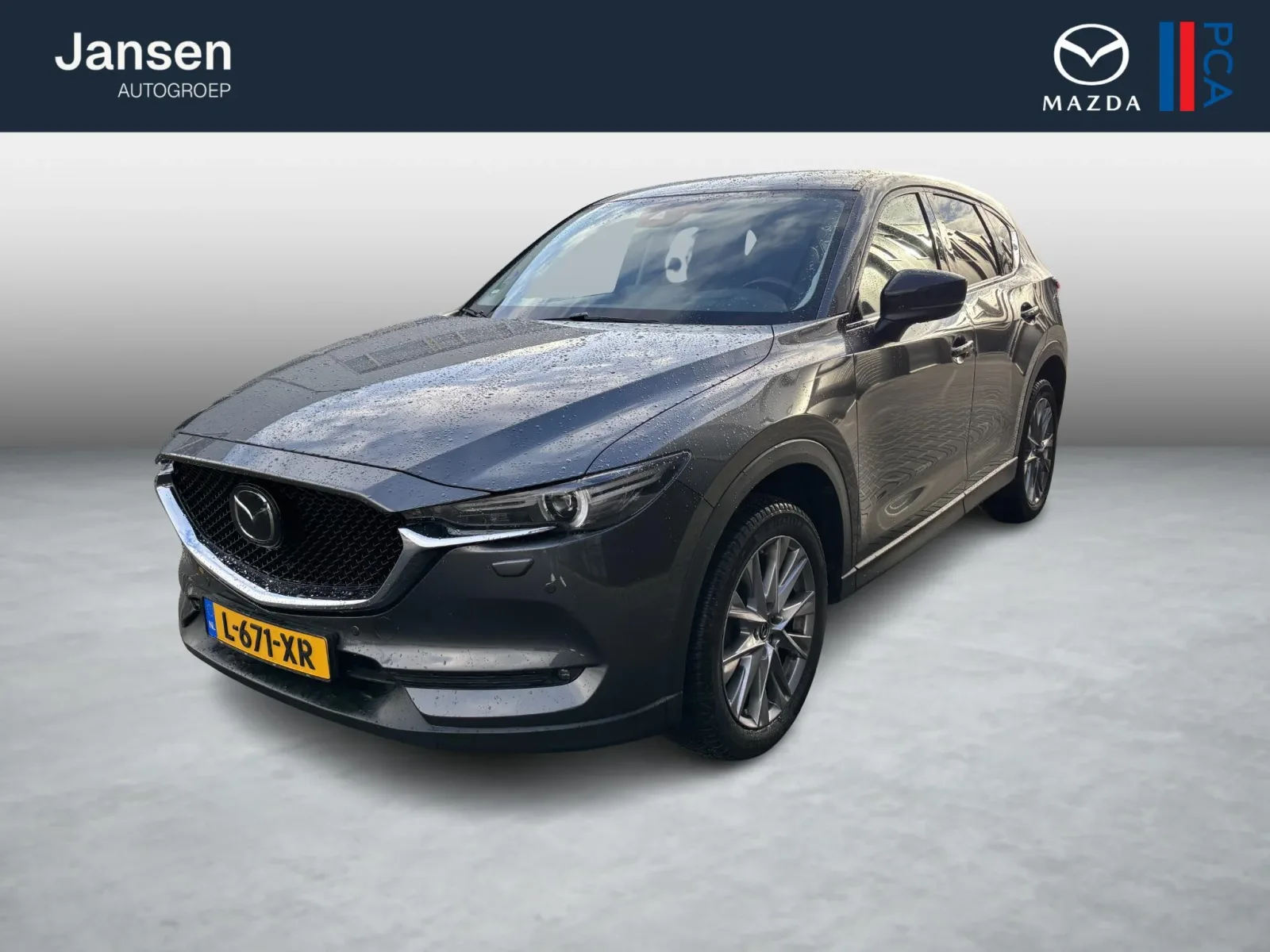 Mazda CX-5 (2021) — foto 1
