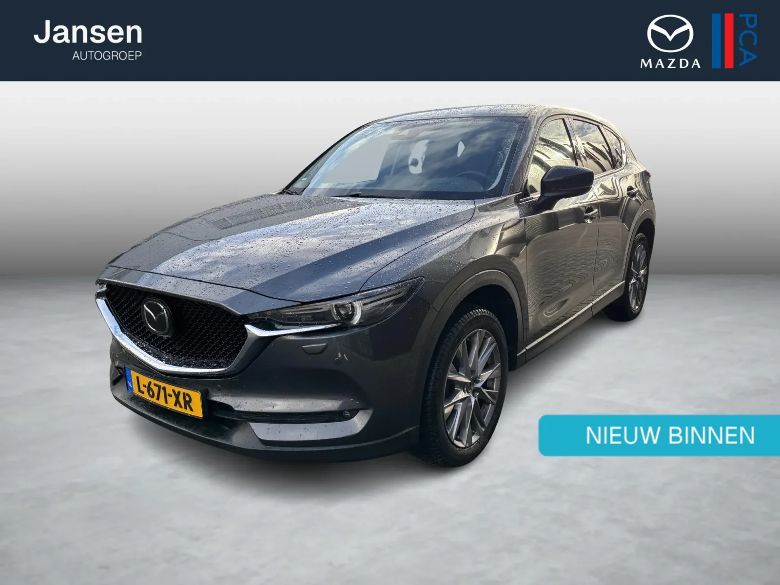 Mazda CX-5 (2021) — foto 1