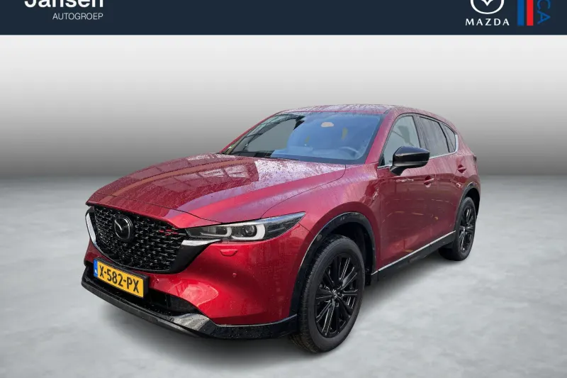 Mazda CX-5 (2024)