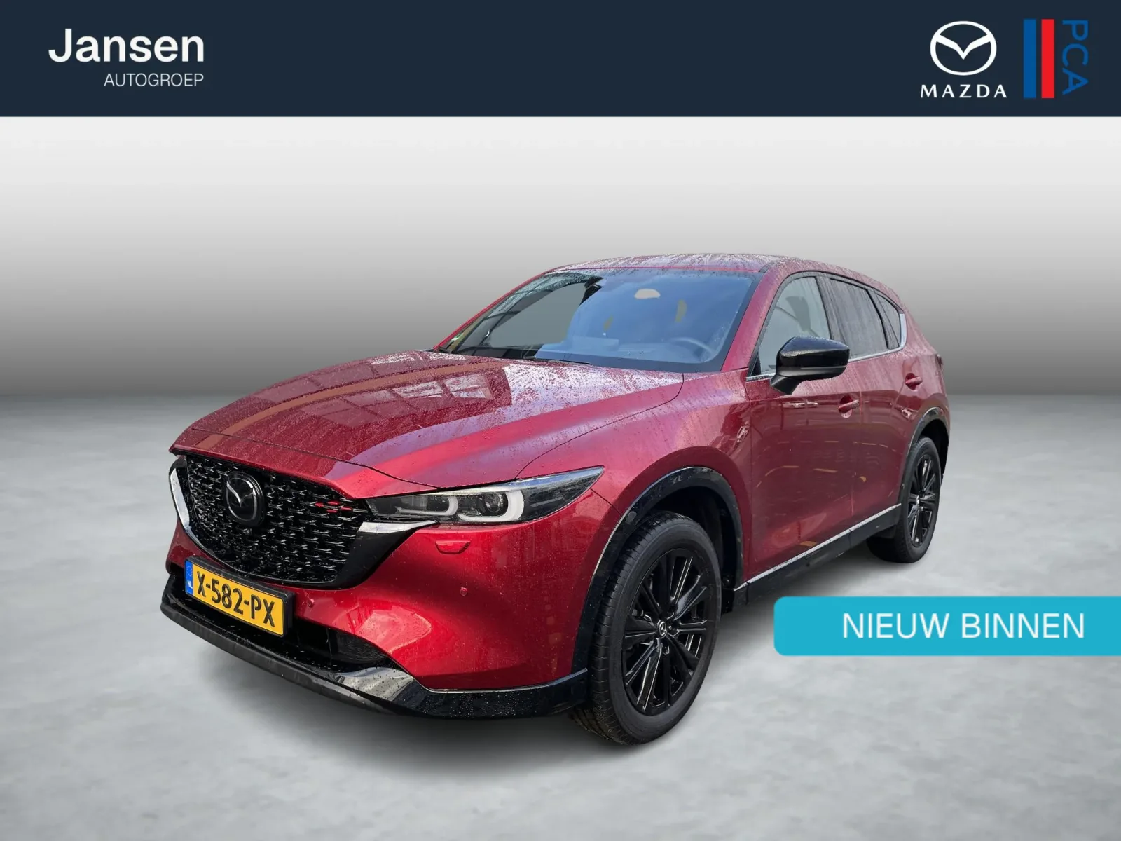 Mazda CX-5 (2024) — foto 1