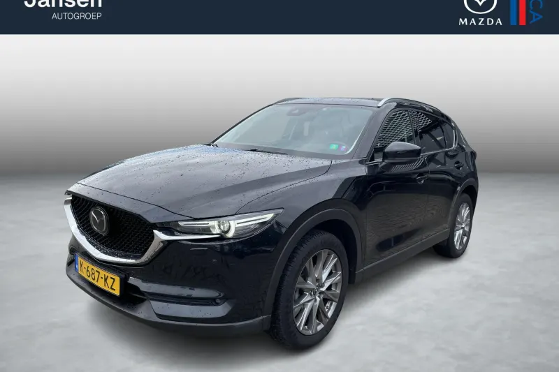 Mazda CX-5 (2021)