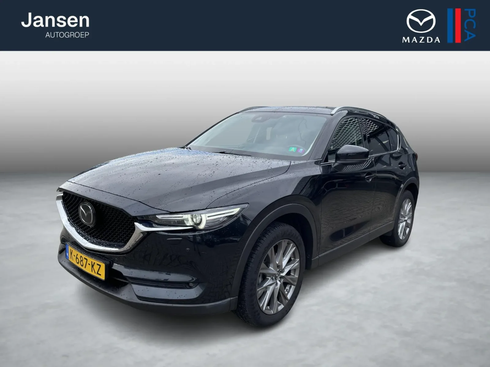 Mazda CX-5 (2021) — foto 1