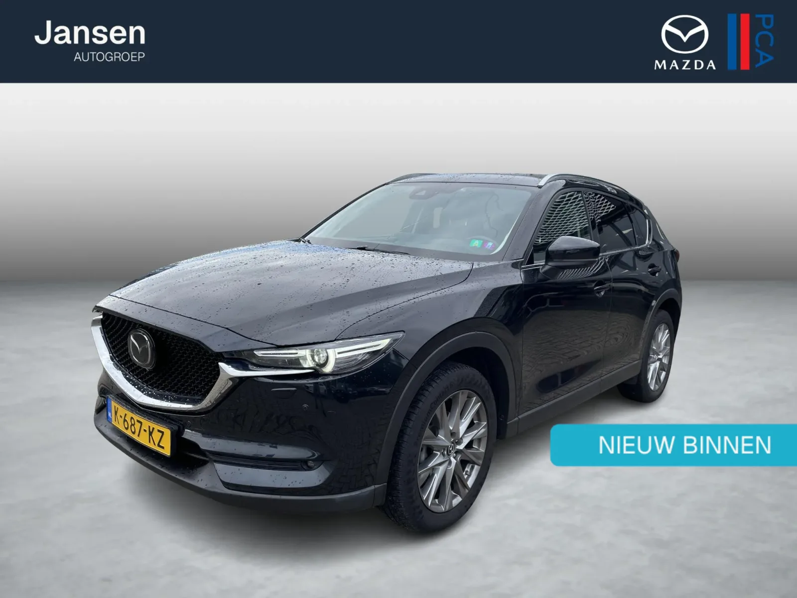 Mazda CX-5 (2021) — foto 1