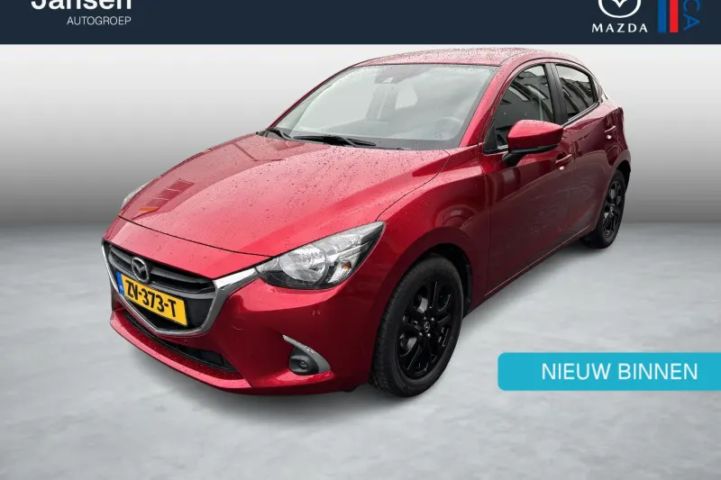 Mazda 2 (2019)