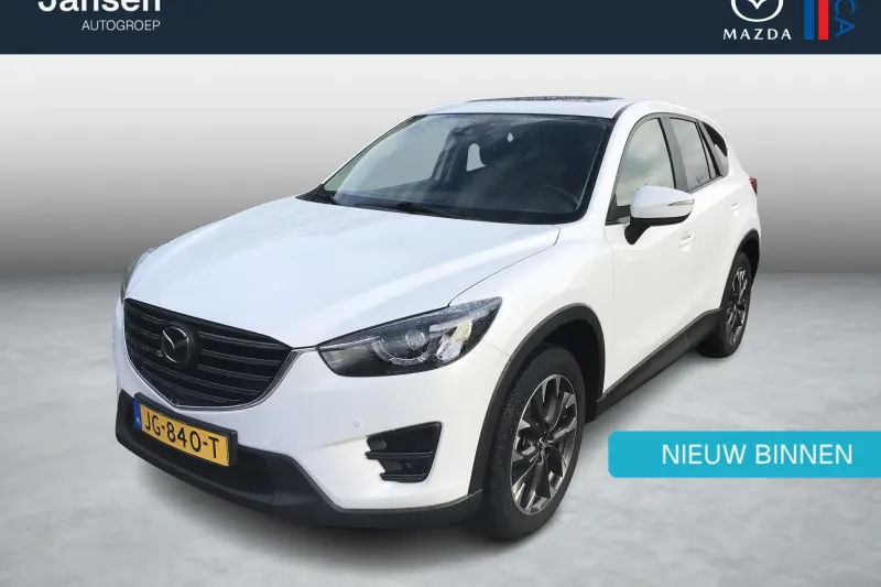 Mazda CX-5 (2016)