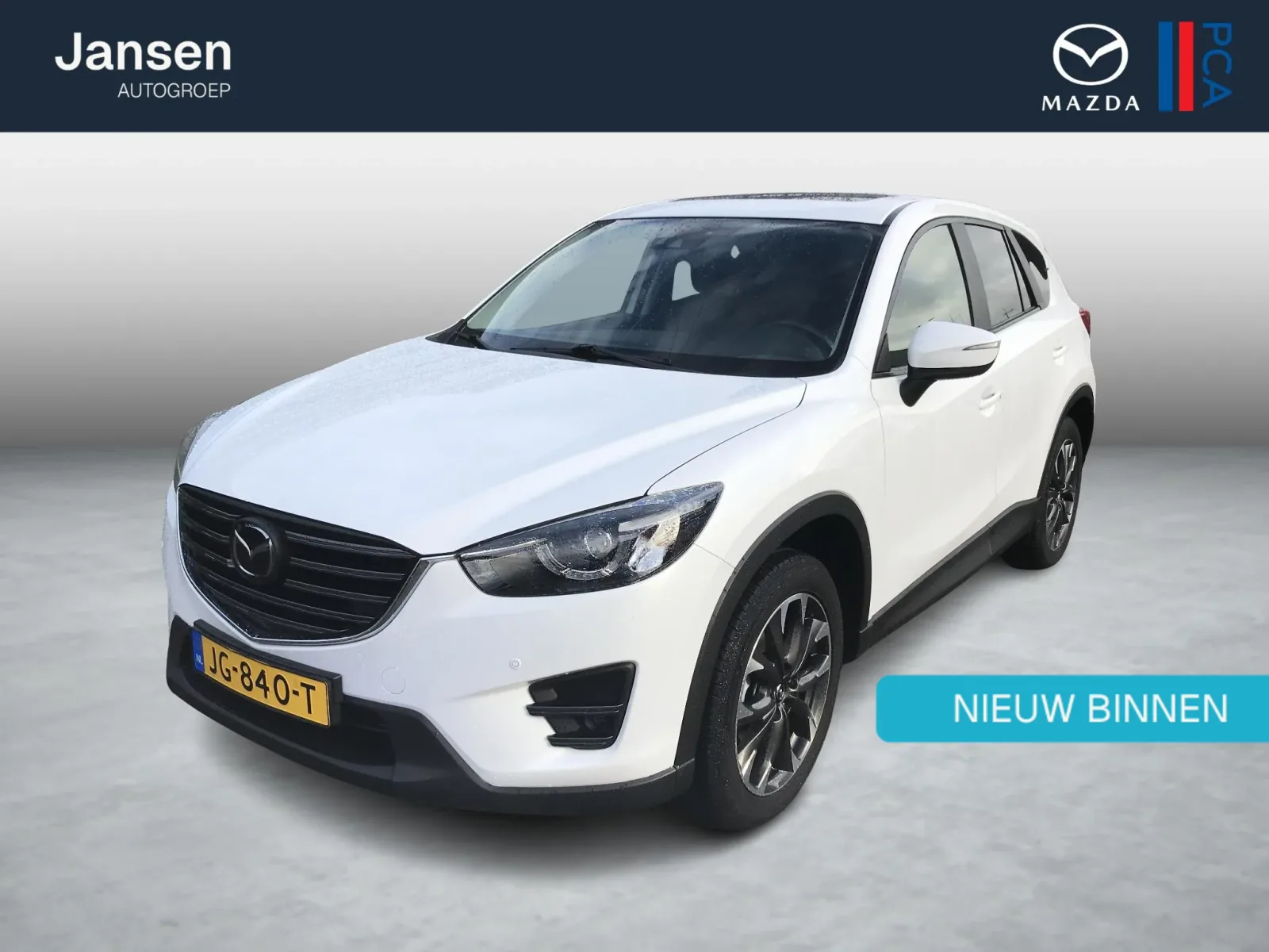 Mazda CX-5 (2016) — foto 1