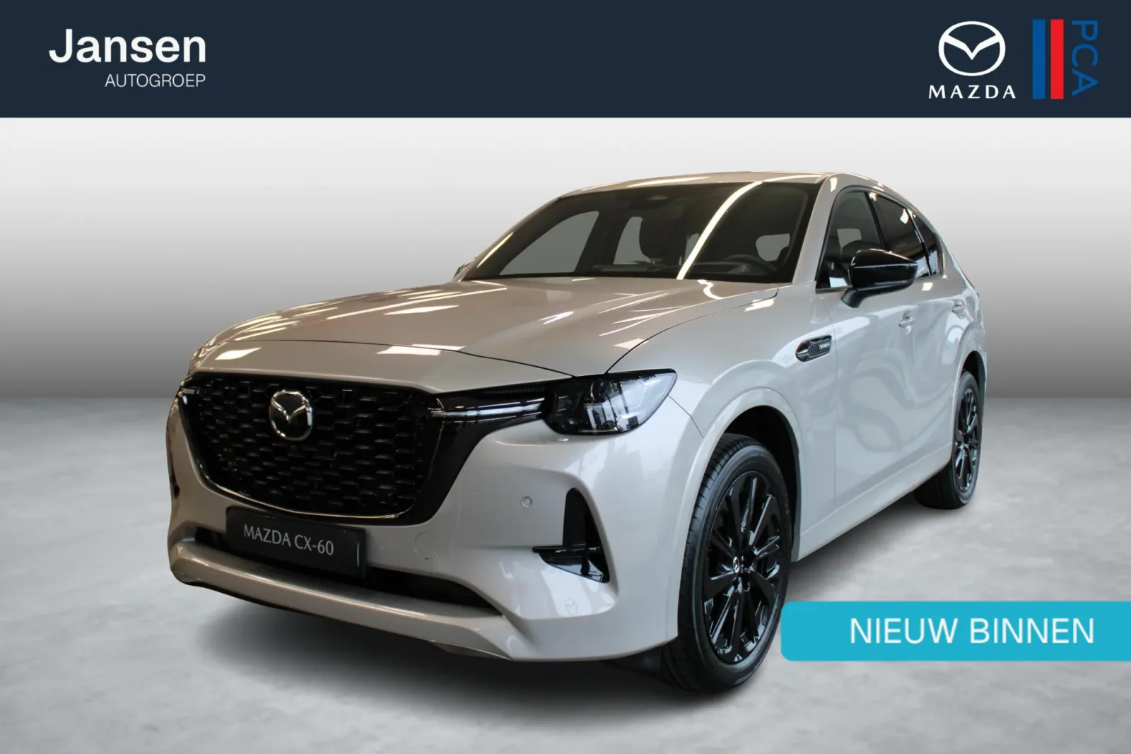 Mazda CX-60 (2026) — foto 1