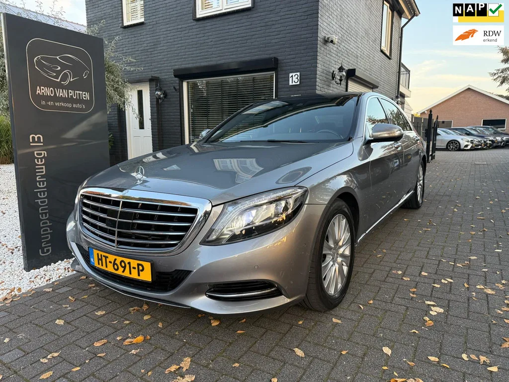 Mercedes-Benz S-Klasse (2016) — foto 1