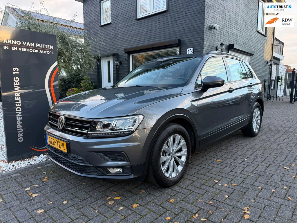 Volkswagen Tiguan (2018) — foto 1