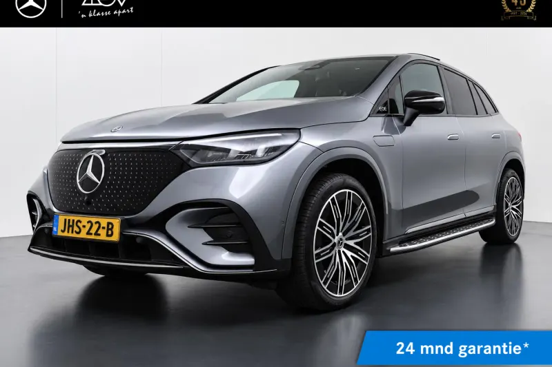 Mercedes-Benz EQE (2025)