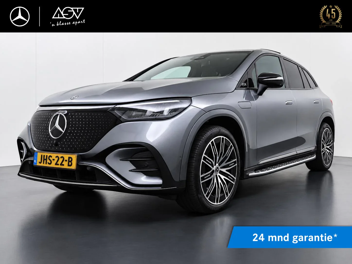 Mercedes-Benz EQE (2025) — foto 1