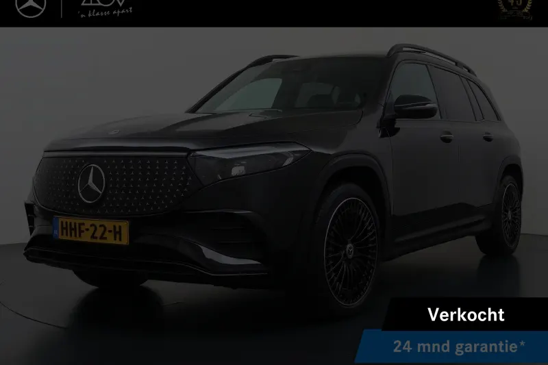 Mercedes-Benz EQB (2025)
