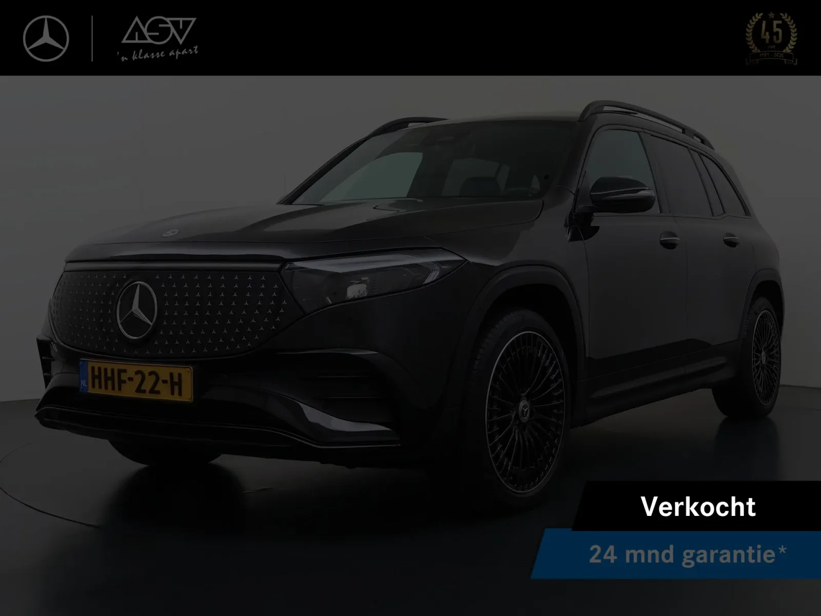 Mercedes-Benz EQB (2025) — foto 1