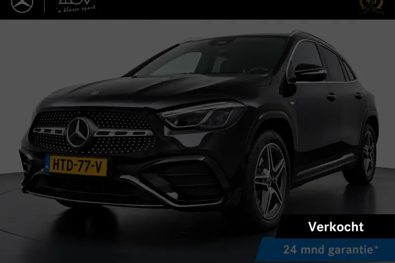 Mercedes-Benz GLA-Klasse (2025)