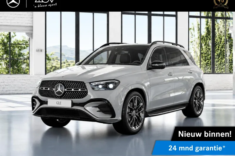 Mercedes-Benz GLE-Klasse (2026)