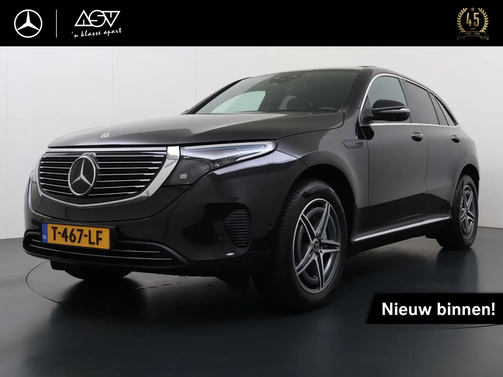 Mercedes-Benz EQC (2022) — foto 1
