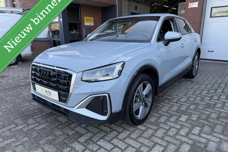 Audi Q2 (2024)
