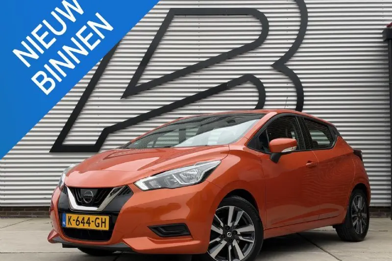 Nissan Micra (2018)
