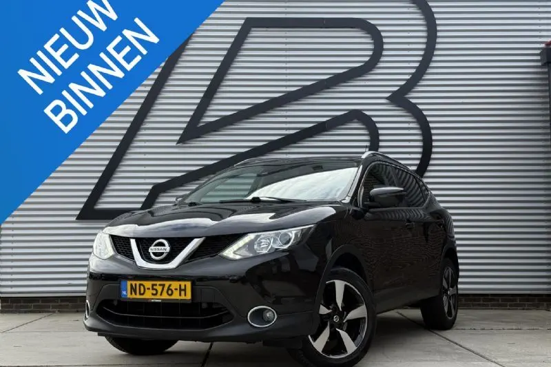 Nissan Qashqai (2017)