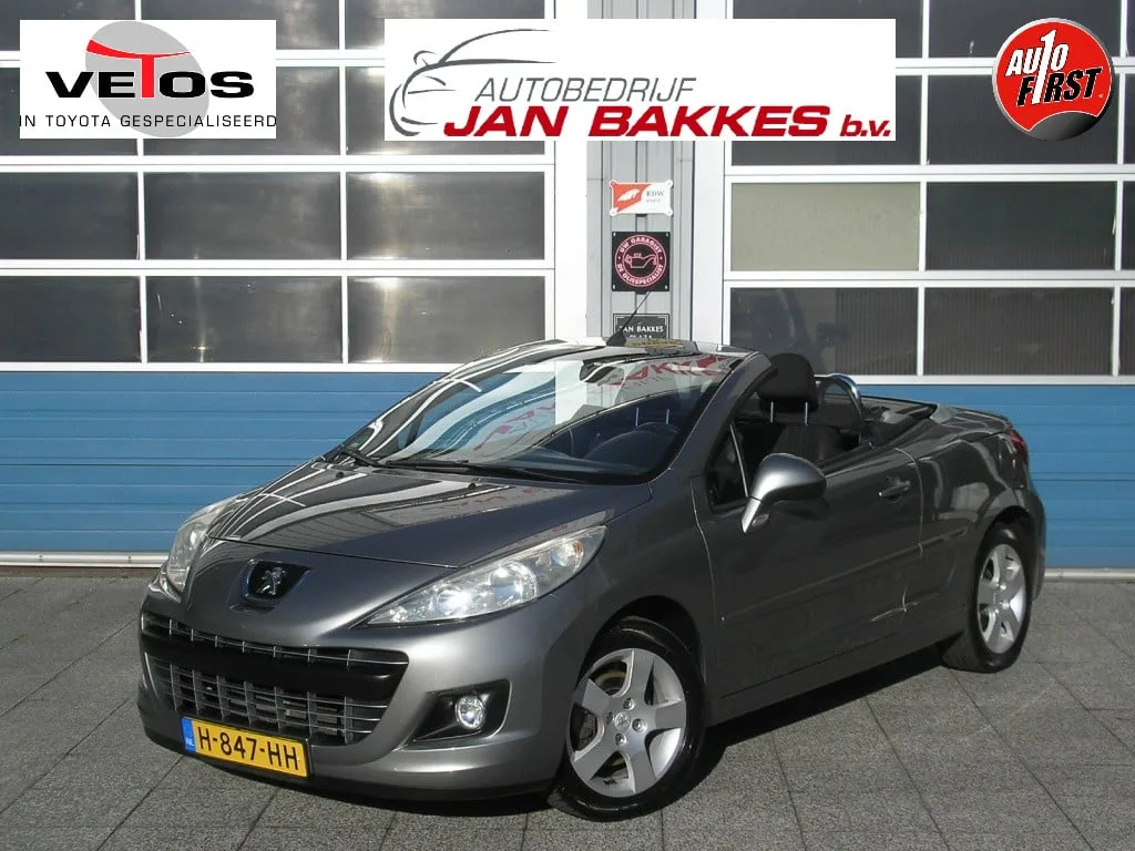 Peugeot 207 (2015) — foto 1