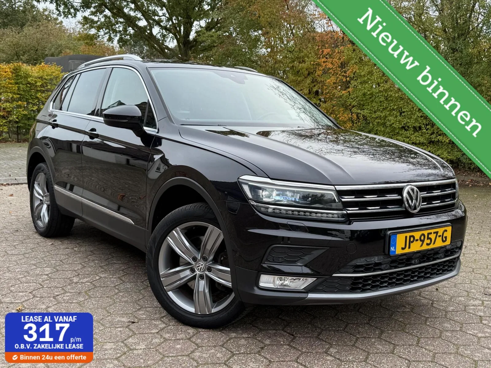 Volkswagen Tiguan (2016) — foto 1