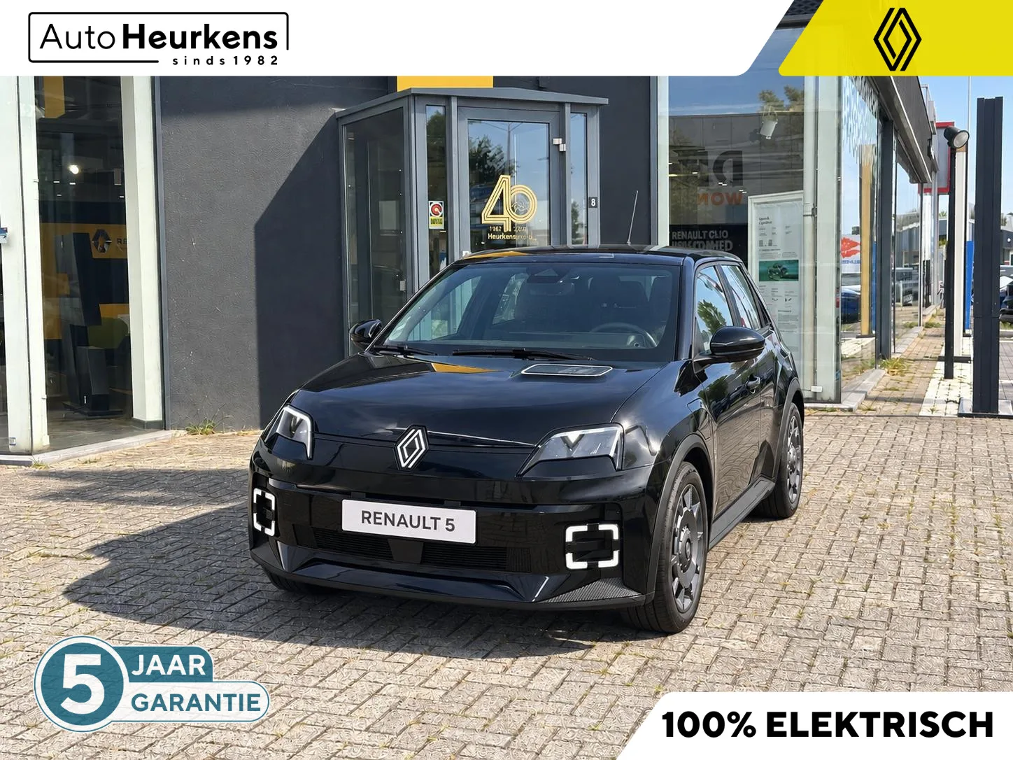 Renault 5 (2026) — foto 1