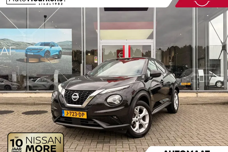 Nissan Juke (2020)
