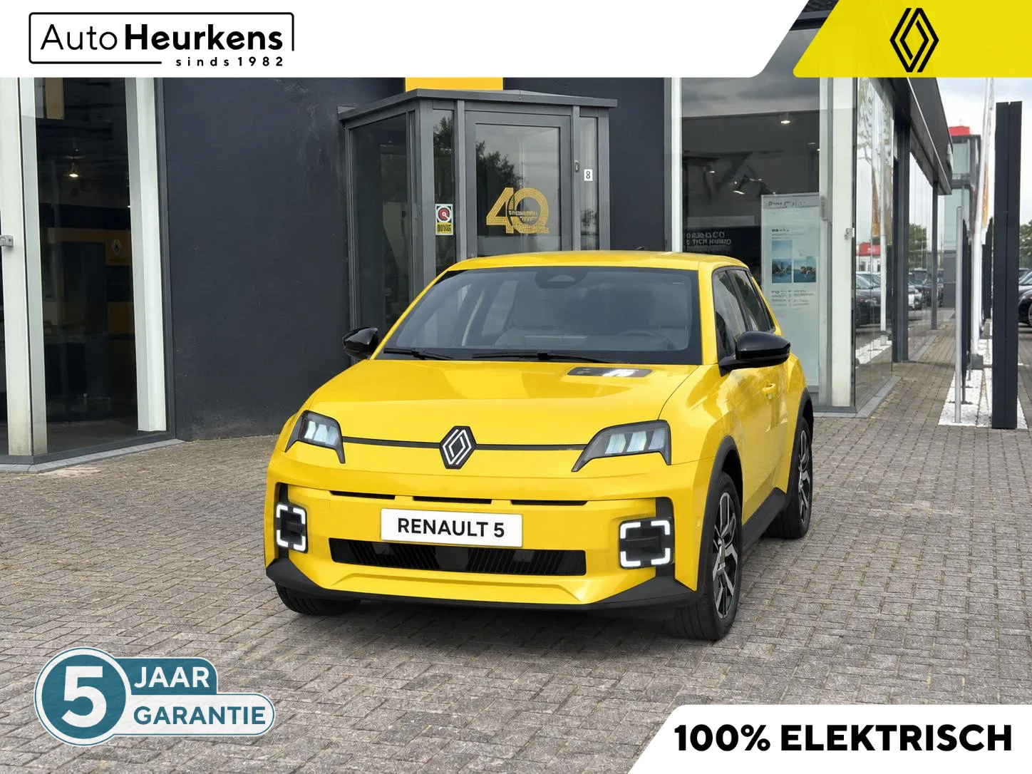 Renault 5 (2026) — foto 1