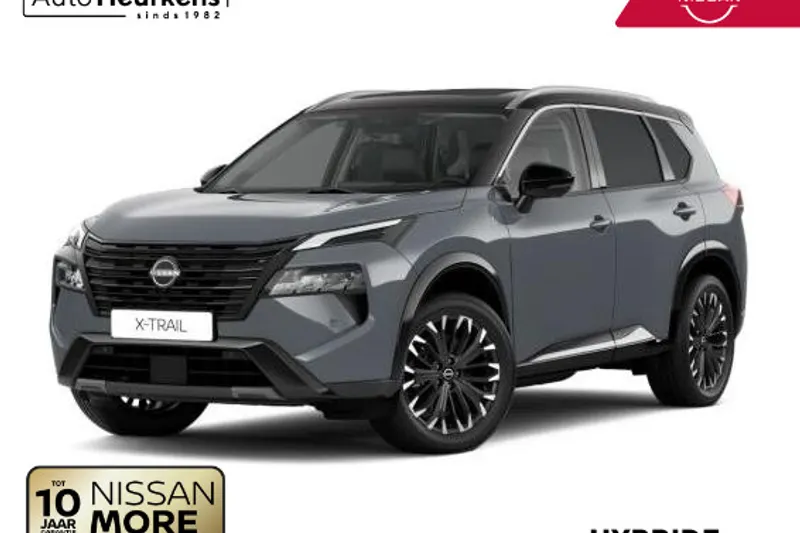Nissan X-Trail (2026)