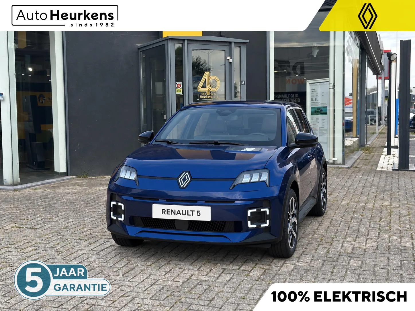 Renault 5 (2026) — foto 1