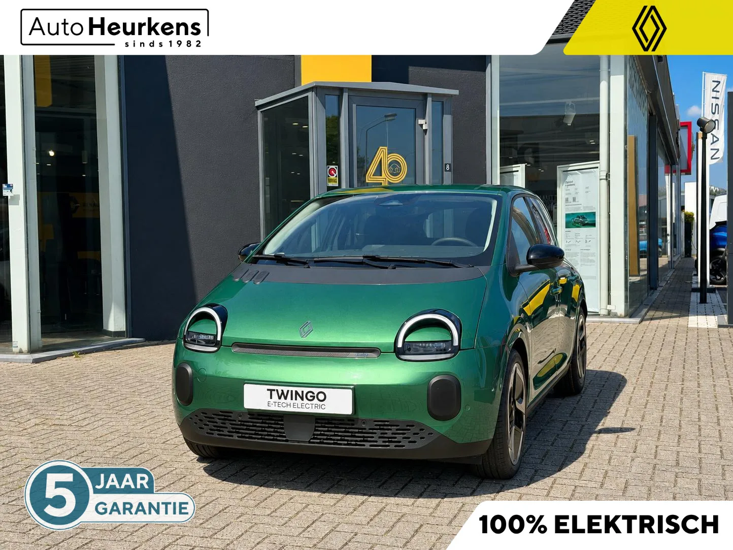Renault Twingo (2026) — foto 1