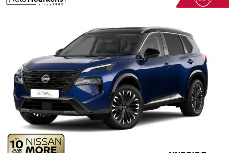 Nissan X-Trail (2026)