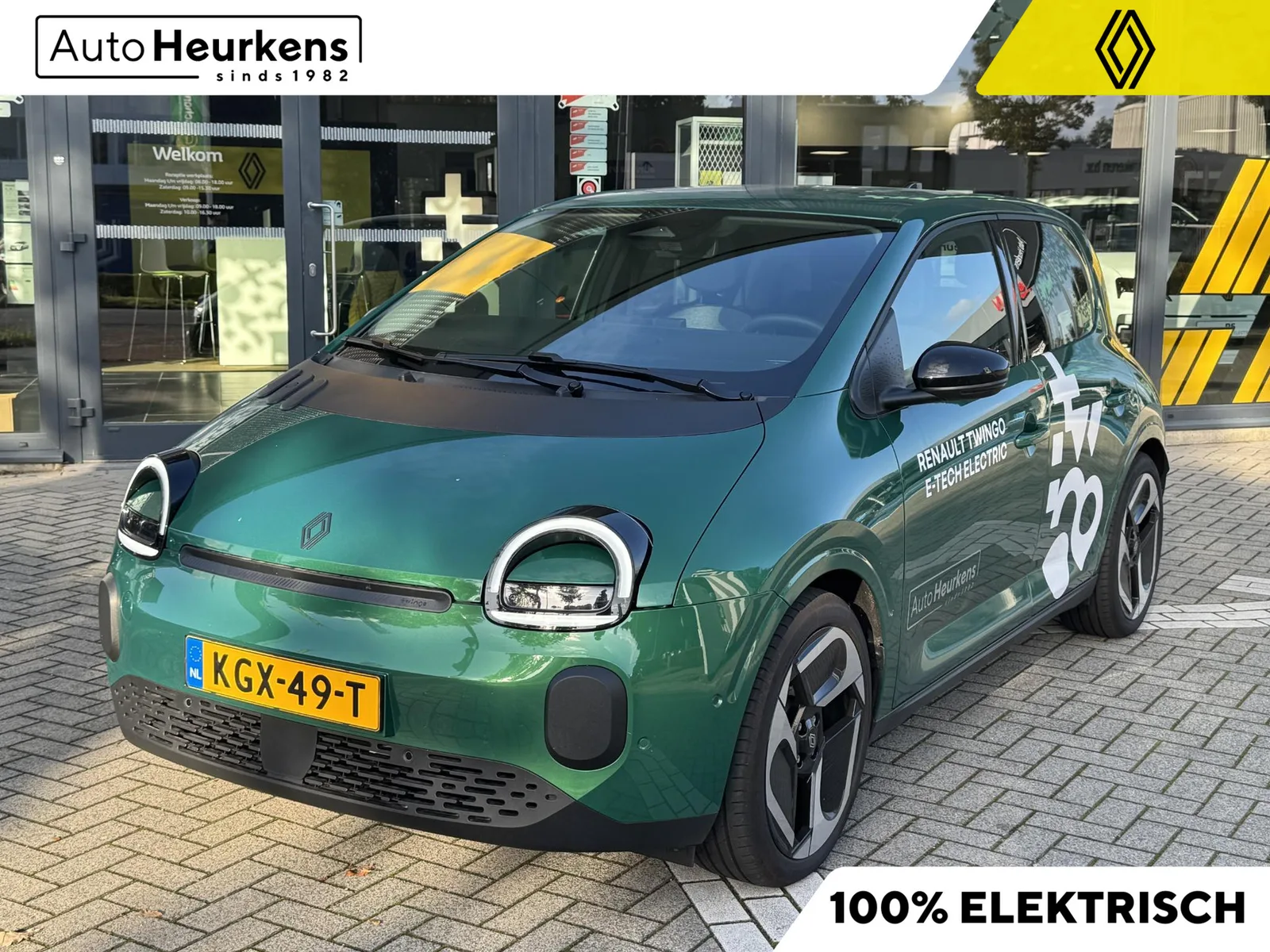 Renault Twingo (2026) — foto 1