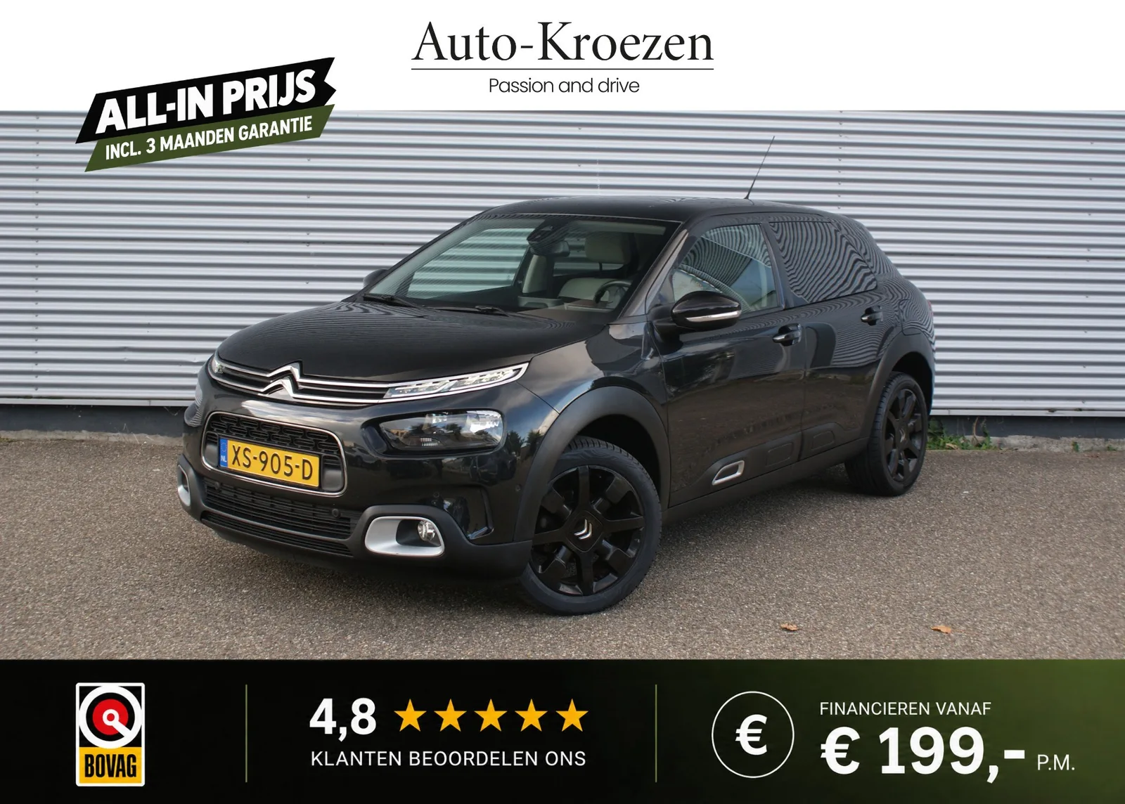 Citroën C4 Cactus (2018) — foto 1