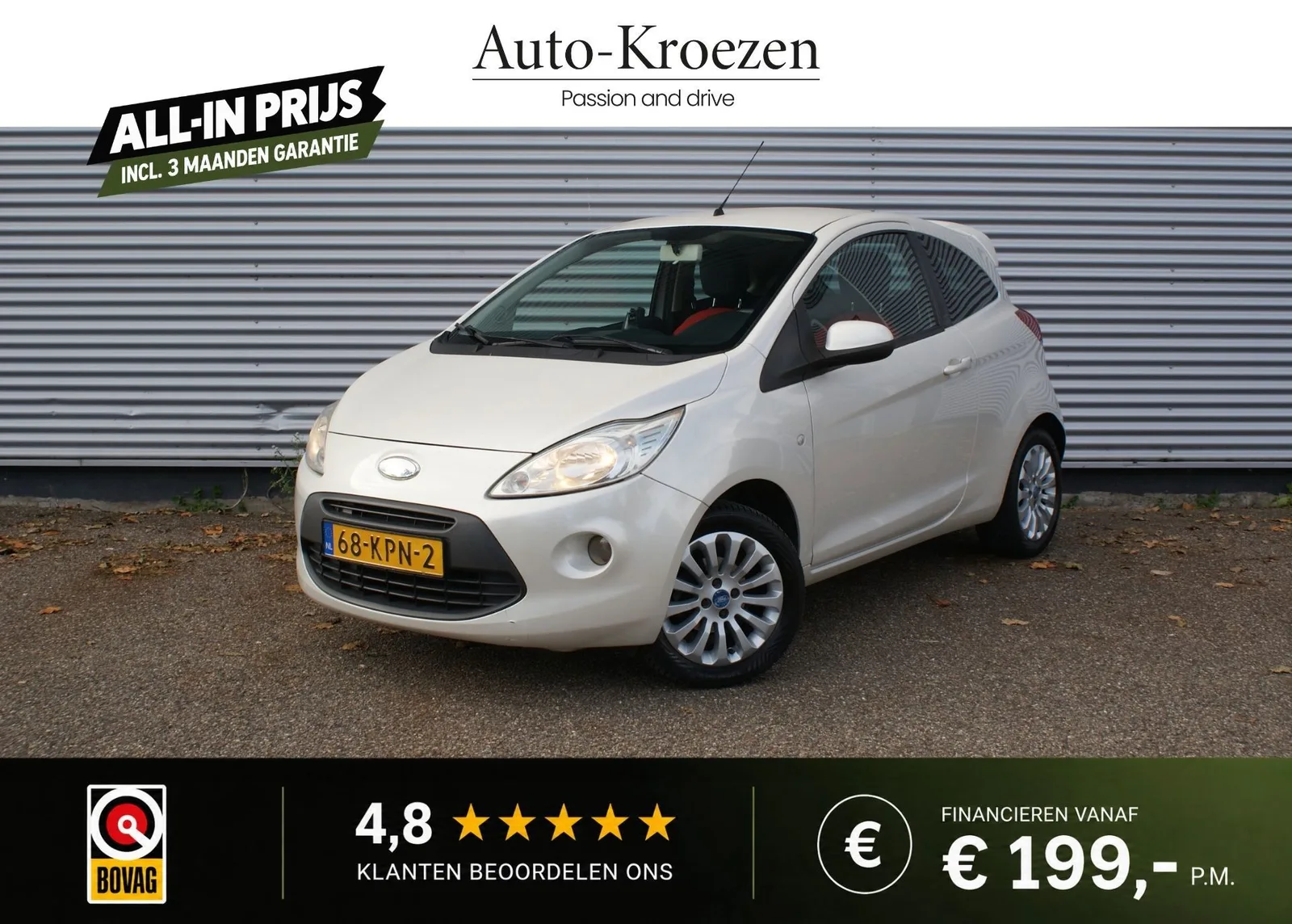 Ford Ka (2010) — foto 1