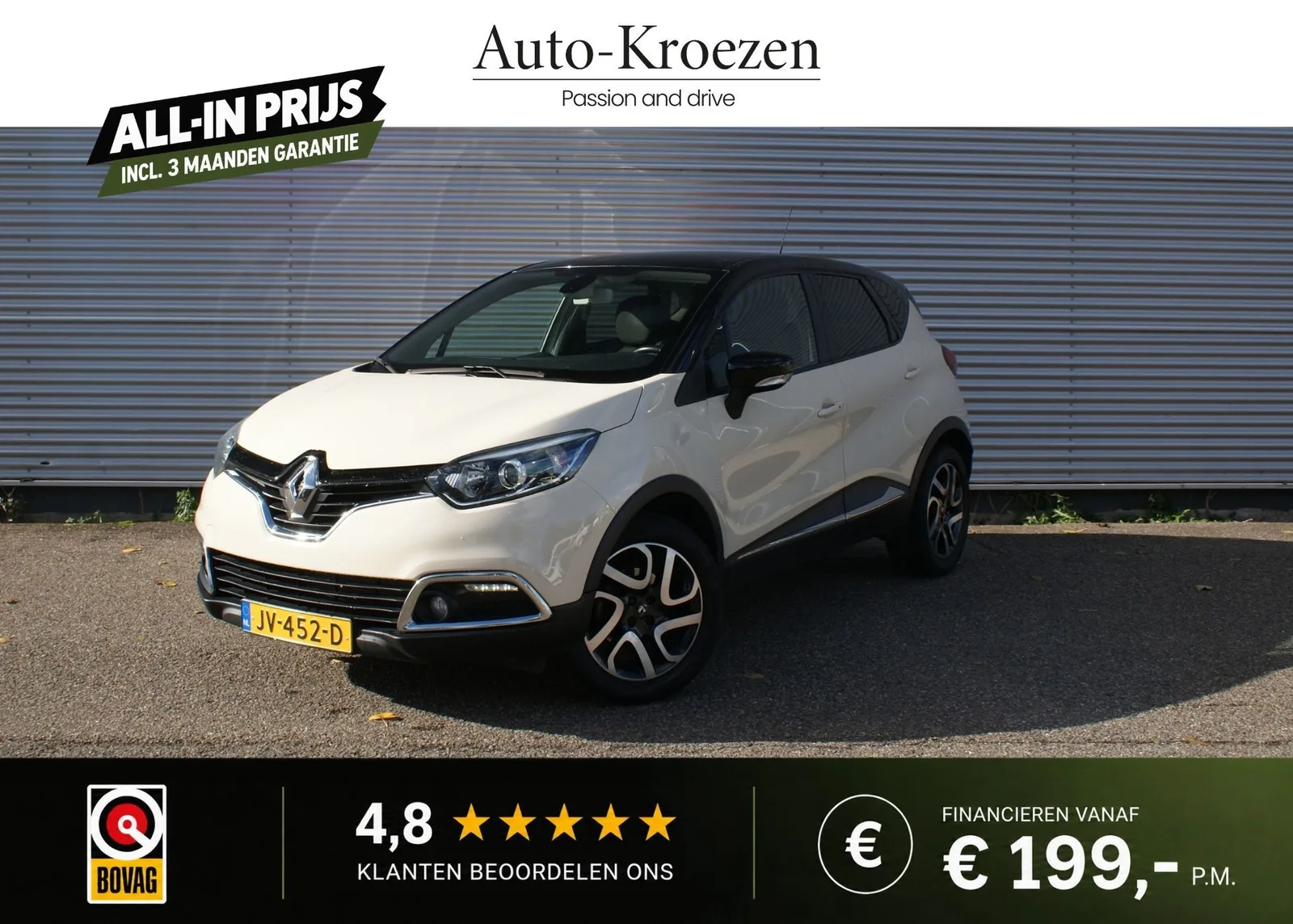 Renault Captur (2016) — foto 1