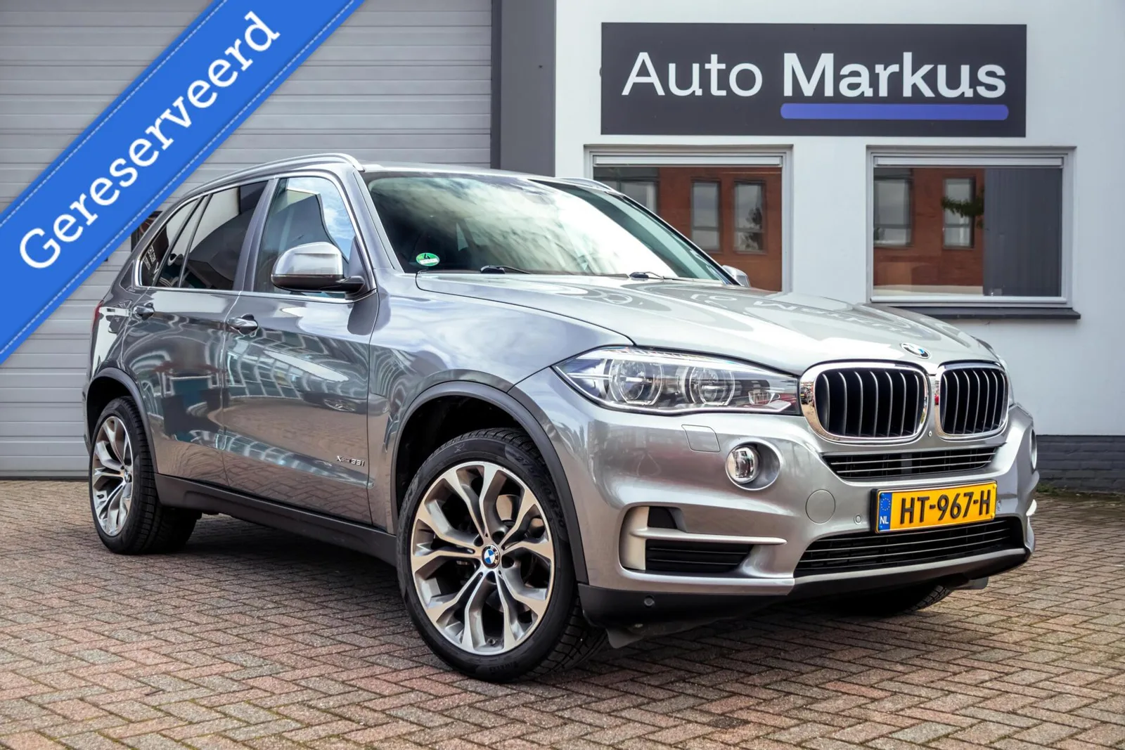 BMW X5 (2016) — foto 1