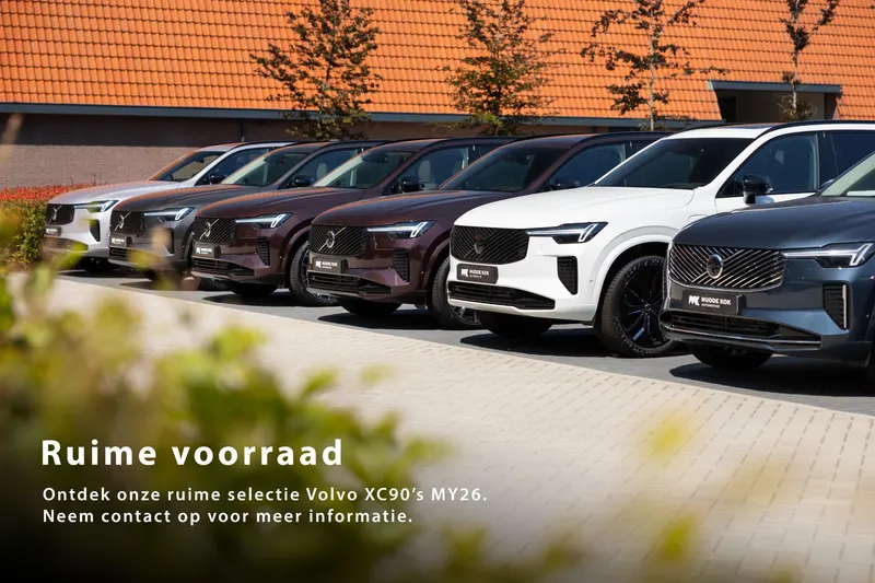 Volvo XC90 (2026)