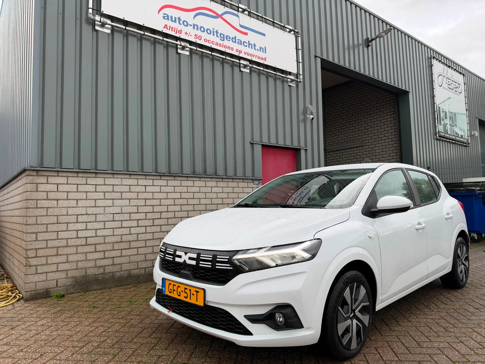 Dacia Sandero (2024) — foto 1