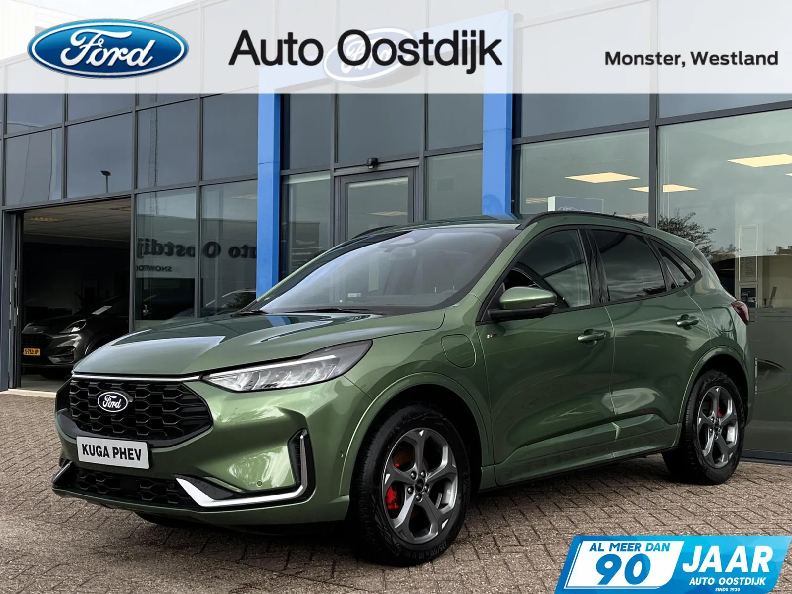 Ford Kuga (2024) — foto 1
